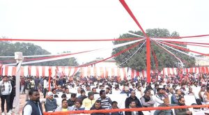 WhatsApp Image 2024-02-04 at 8.29.10 PM