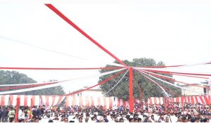 WhatsApp Image 2024-02-04 at 8.29.11 PM